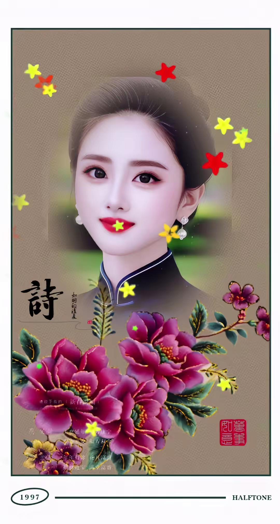 美美的特效走一个😛 谁拍谁好看