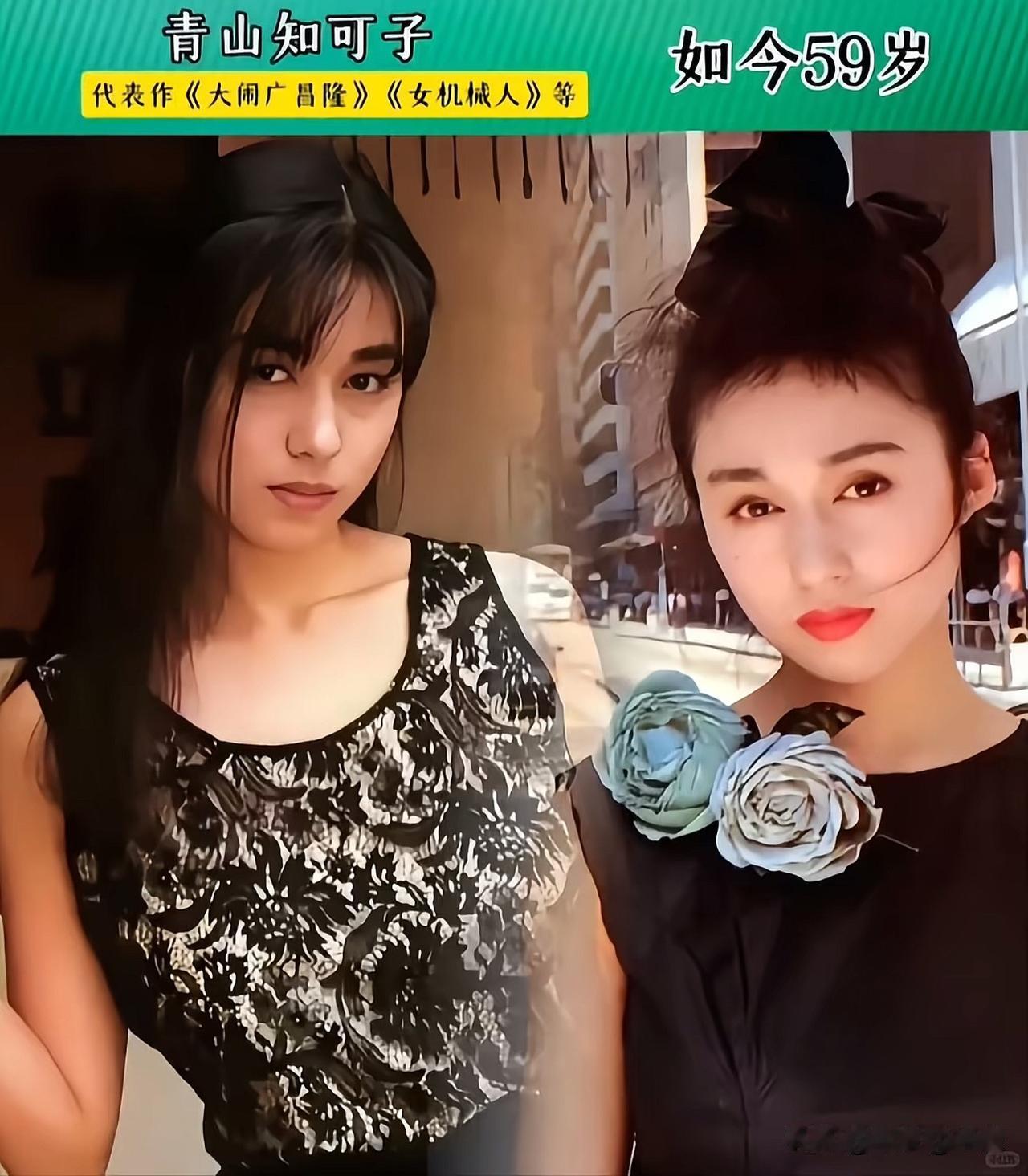 来华发展的日本女演员，今昔对比变化真大

华语影视黄金时期，不少日本女演员选择来