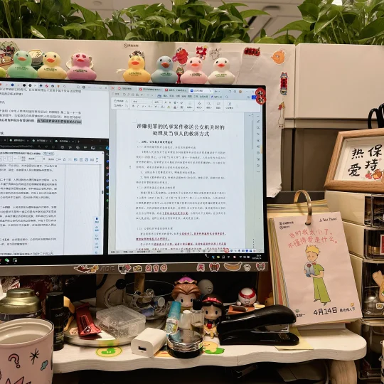我要活在最好的状态里⸝⸝ ᳐ʚ̴̶̷̷ ‧̫ ʚ̴̶̷̷ ᳐