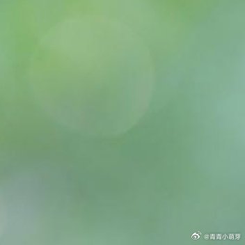 人生最贵的修行，是找回本心、活成自我。不必迎合众生，众口本难调，做好自己，便是圆