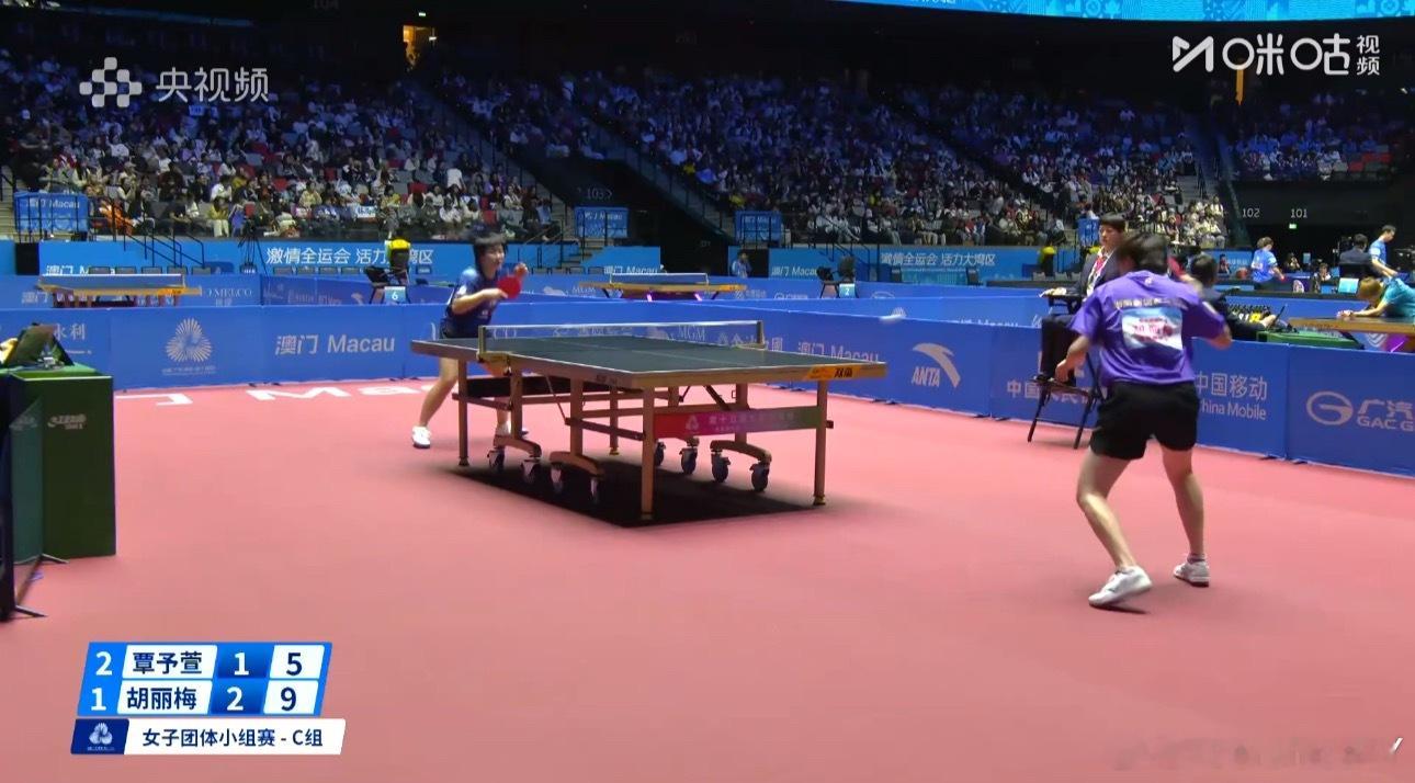 2025大湾区全运会女子团体C组北京2-2湖南孙晨3-1朱思冰（11-5 10-