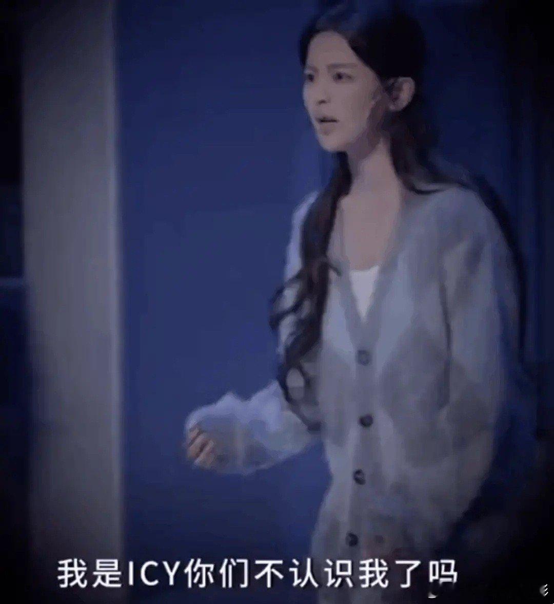 沉淀了这么久，杨超越的舞台表现提升了吗 ​​​