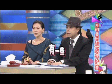 这次本来想割眼袋+双眼皮+眼对称一起做，结果本来好好的眼睛睡了一觉麦粒肿复发了，