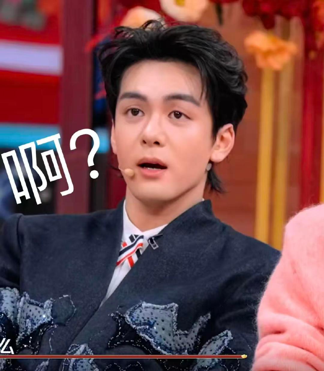曾舜晞上来第一件事是说本名你好星期六 别人自我介绍说一遍，他说两遍还要加本名！好