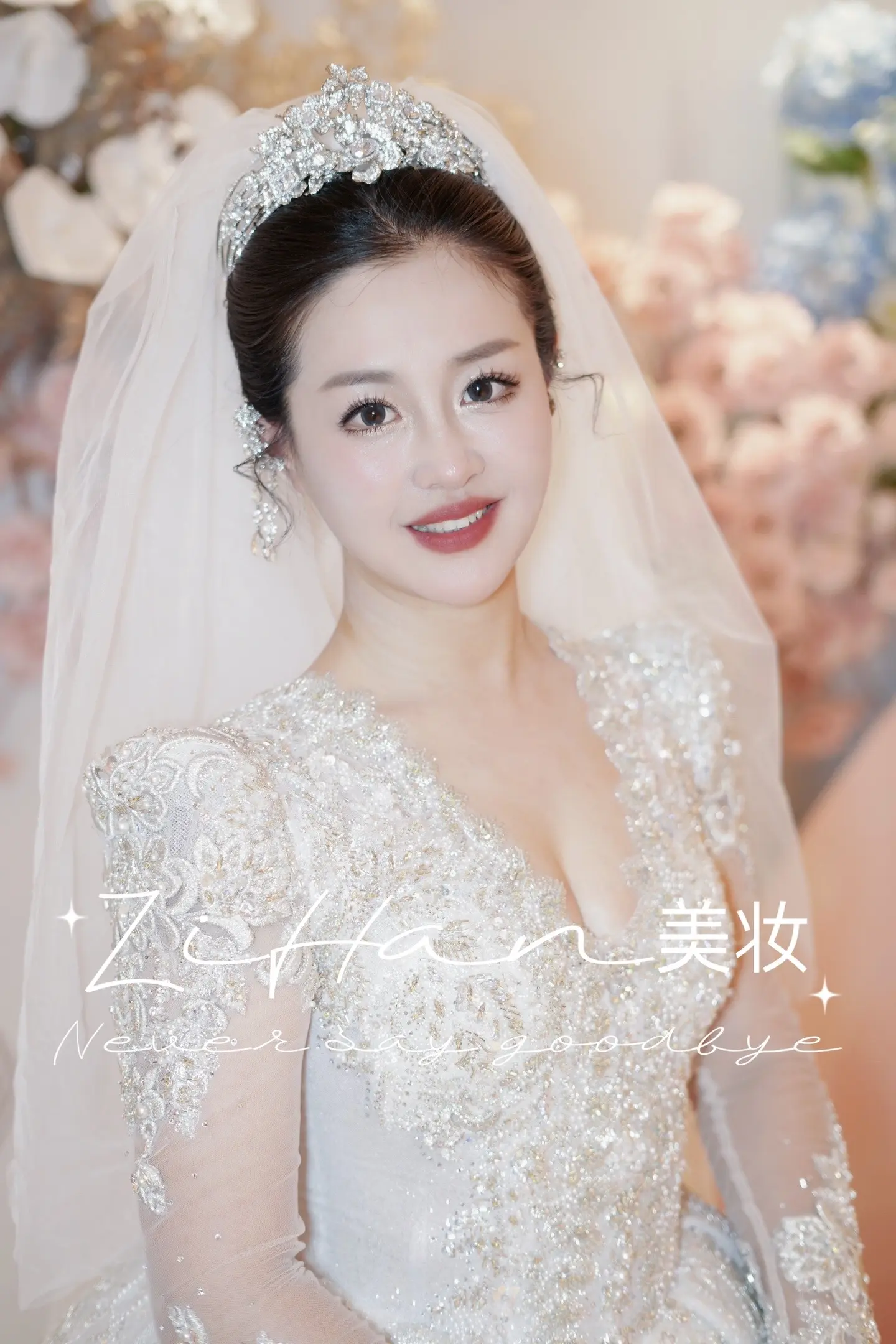 找个小16岁的弟弟结婚是一种什么感觉 只要保养的好，男朋友幼儿园找，献...