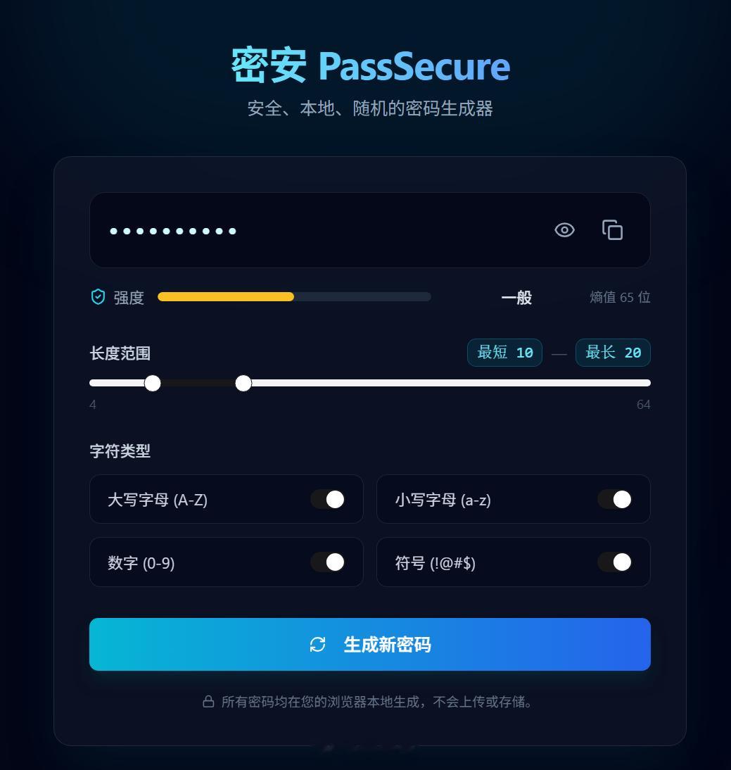 KIMI K3，官网看起来有了。 随便试了个例子（图二），就不让试了。 
