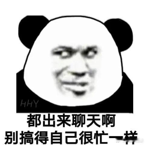 旅游很多次才知道的事 别贪便宜报低价团，一路上的购物点比景点多，导游的脸色比风景