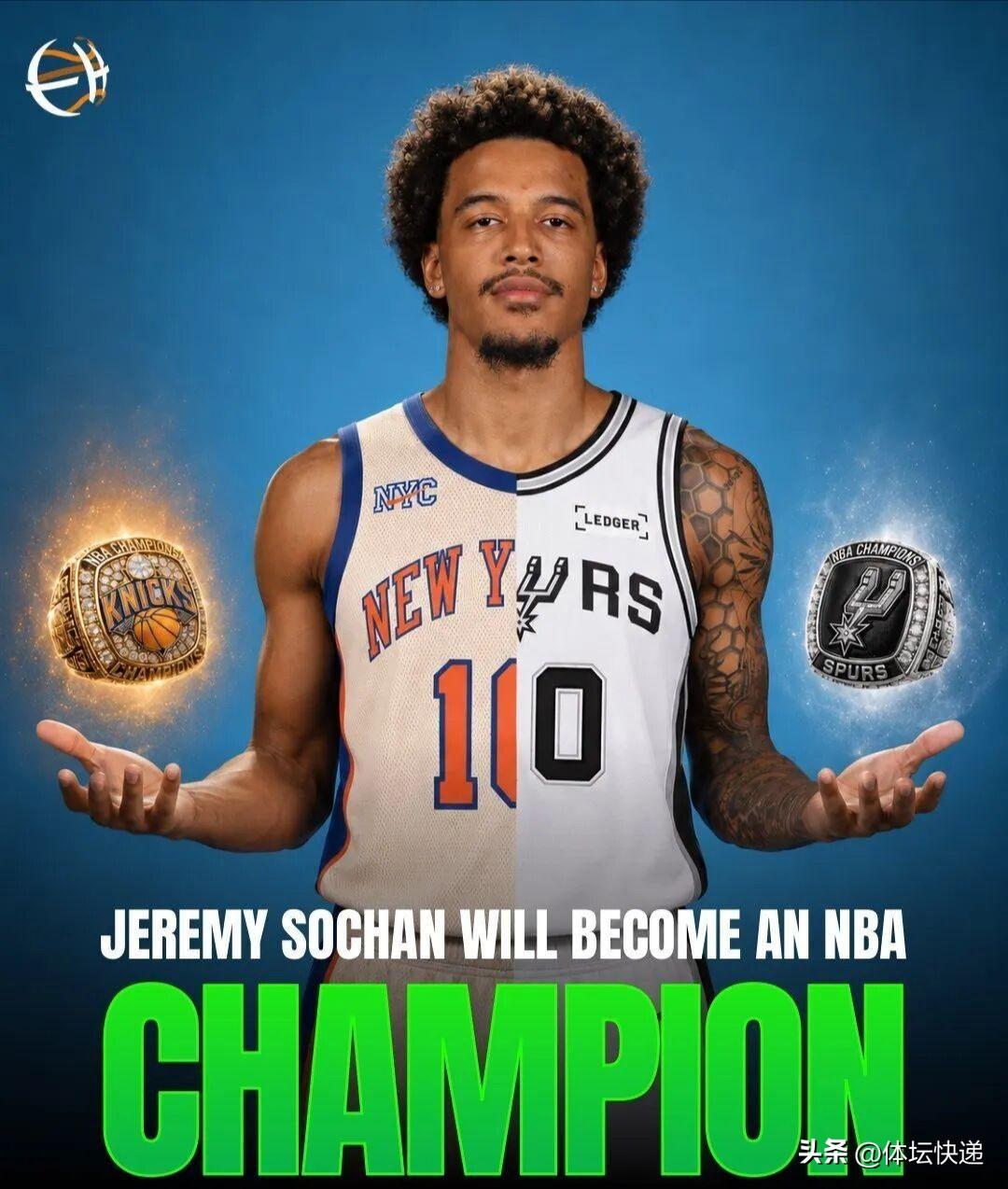 提前预定NBA总冠军戒指的幸运儿—杰里米-索汉！！！当文班亚马和布伦森还在为NB