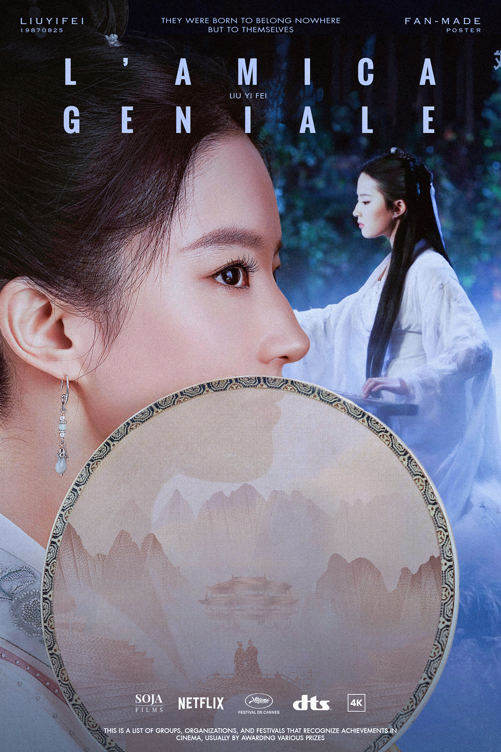 我的天才女友系列合集3️⃣幸好，你选择成为演员L‘AMICA GENIALE /