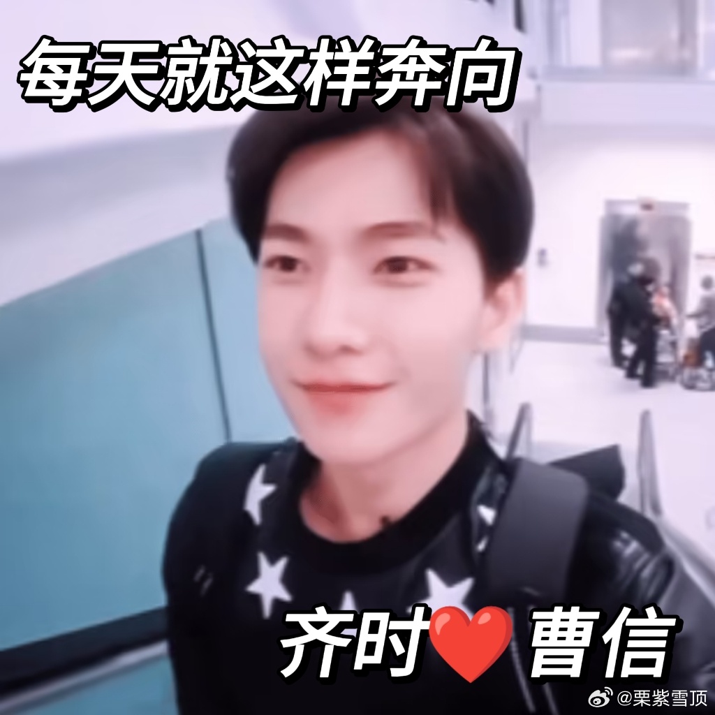 国产剧青梅竹马苦天降已久生逢其时 厌倦天降强行空降的剧本！《生逢其时》齐时曹信，