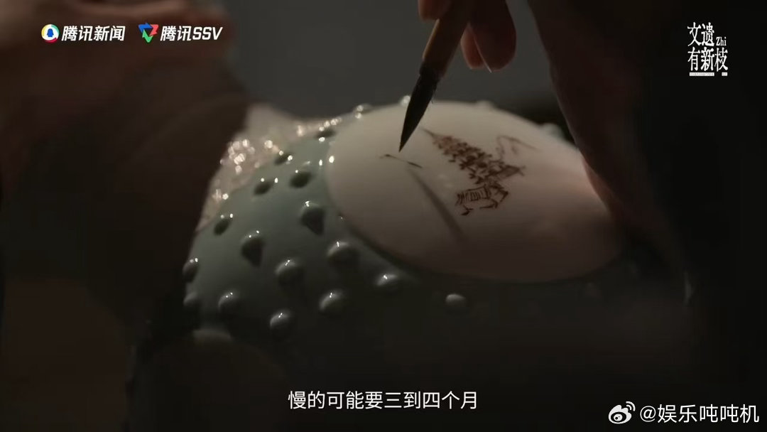 景德镇瓷雕传承人袒露本地毕业生流失千年瓷都拿到世界遗产名片，冷热反差引人深思，传