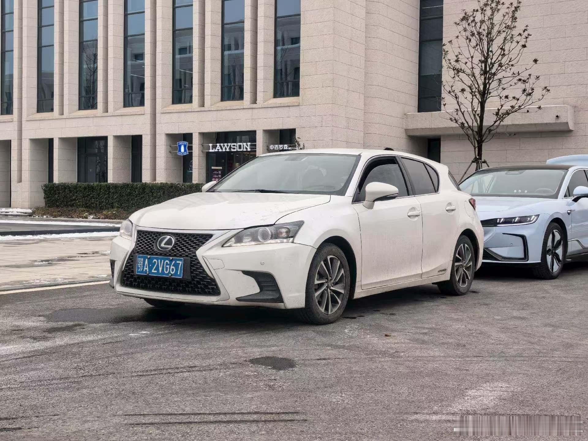 拿下一台混动+一台纯电🚗20年CT200h23年岚图追光整备后上详图 武汉·一