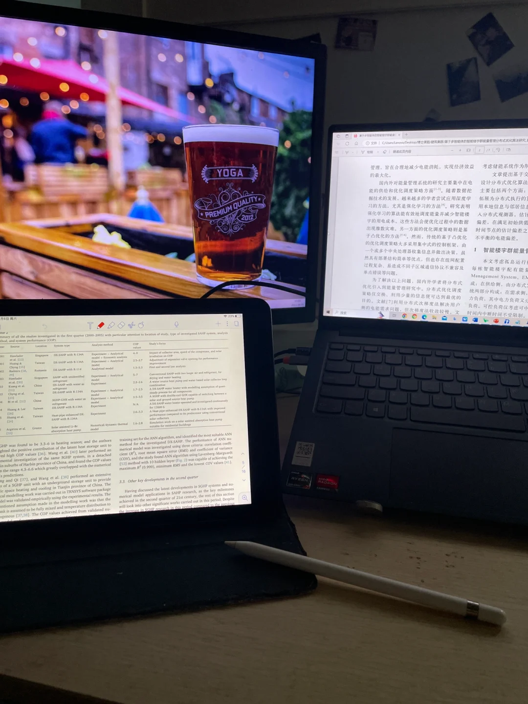 真相：课题组里根本不需要好学生