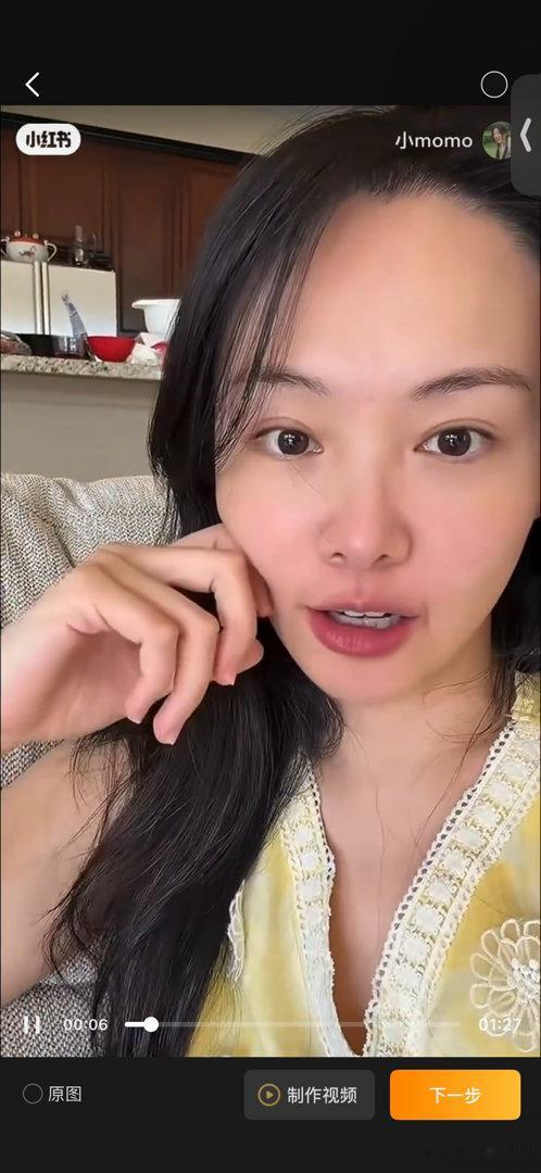 本来想转个爽的视频过来的，发现一传过来自动删掉了[裂开]感觉她现在应该过得不好，