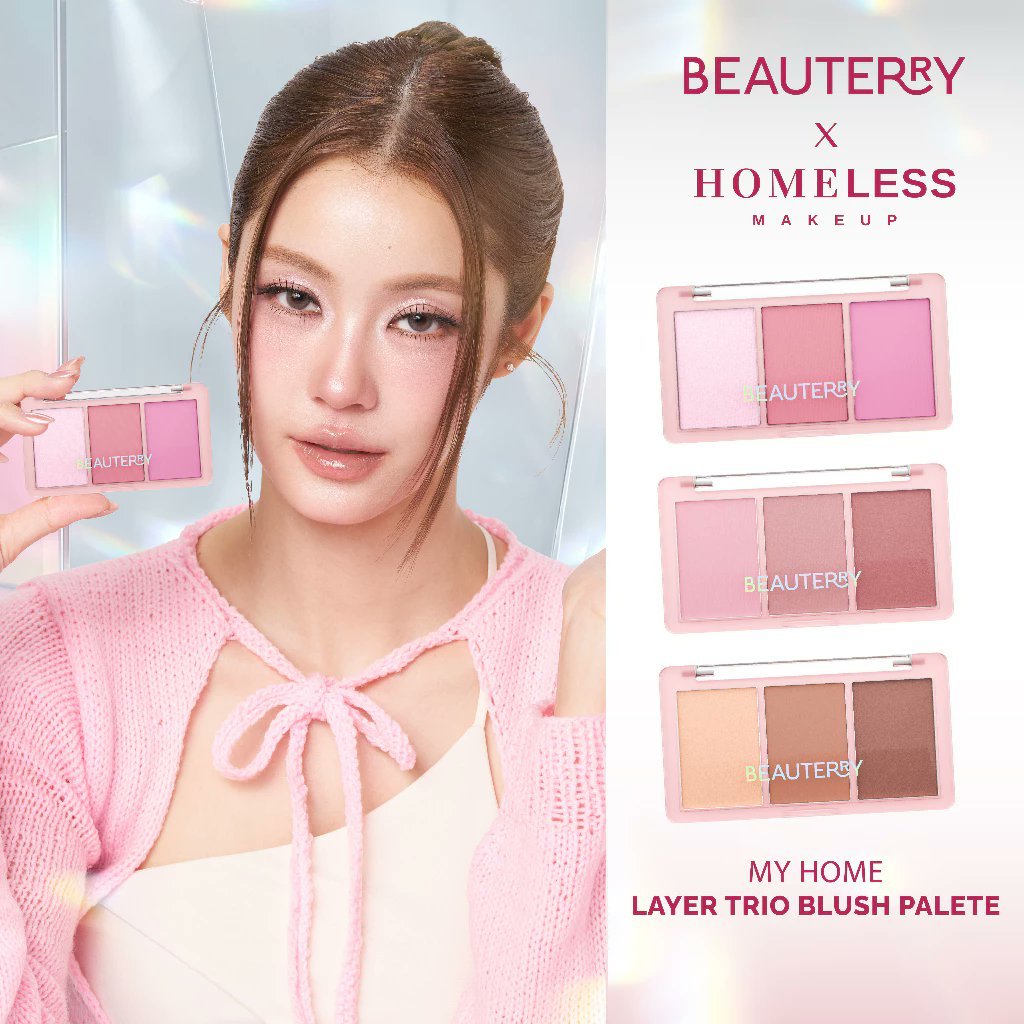 💄💅🏻shopee. beauterry.th bannerBEAUTER