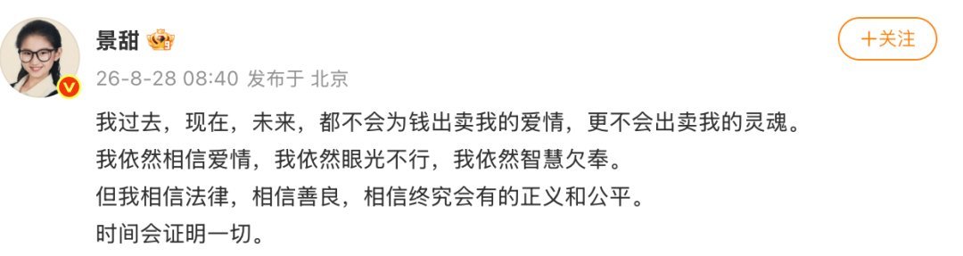 用过校内网，按理说是上过大学啊，这个文笔，还得再练练。 ​​​