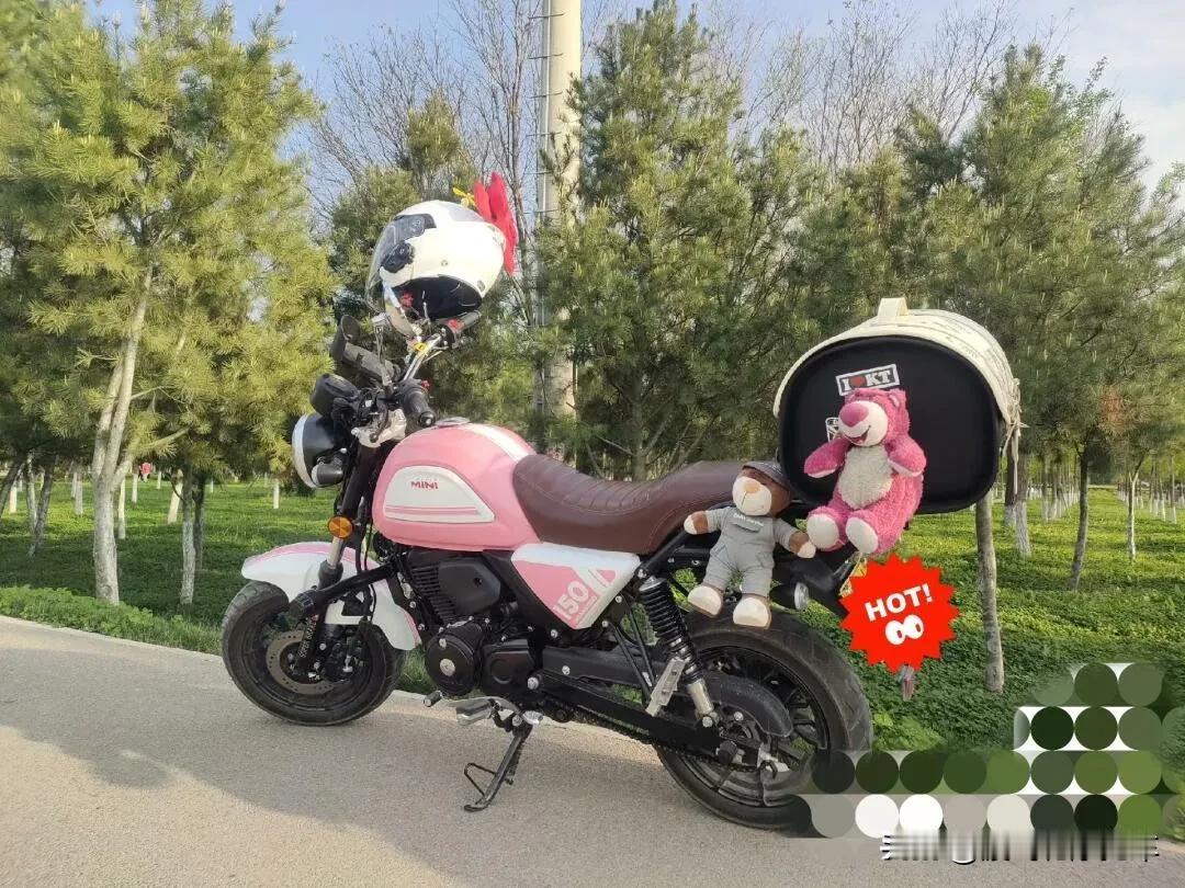 #银钢supermini# 银钢摩托粉色