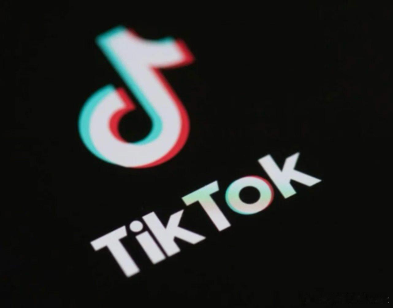 字节跳动和TikTok同意向美国支付4亿美元和解金，以了结儿童隐私诉讼案。根据协