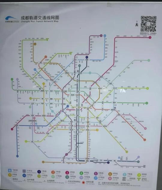 【转载】成都地铁建设北路站新线路图已张贴成都地铁 成都轨道交通