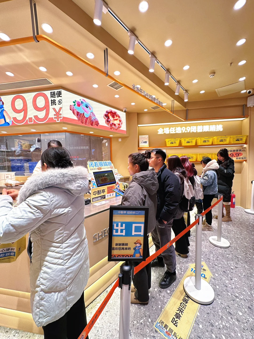 没去过我确实不信的！！真的9.9r ！🥹🥹