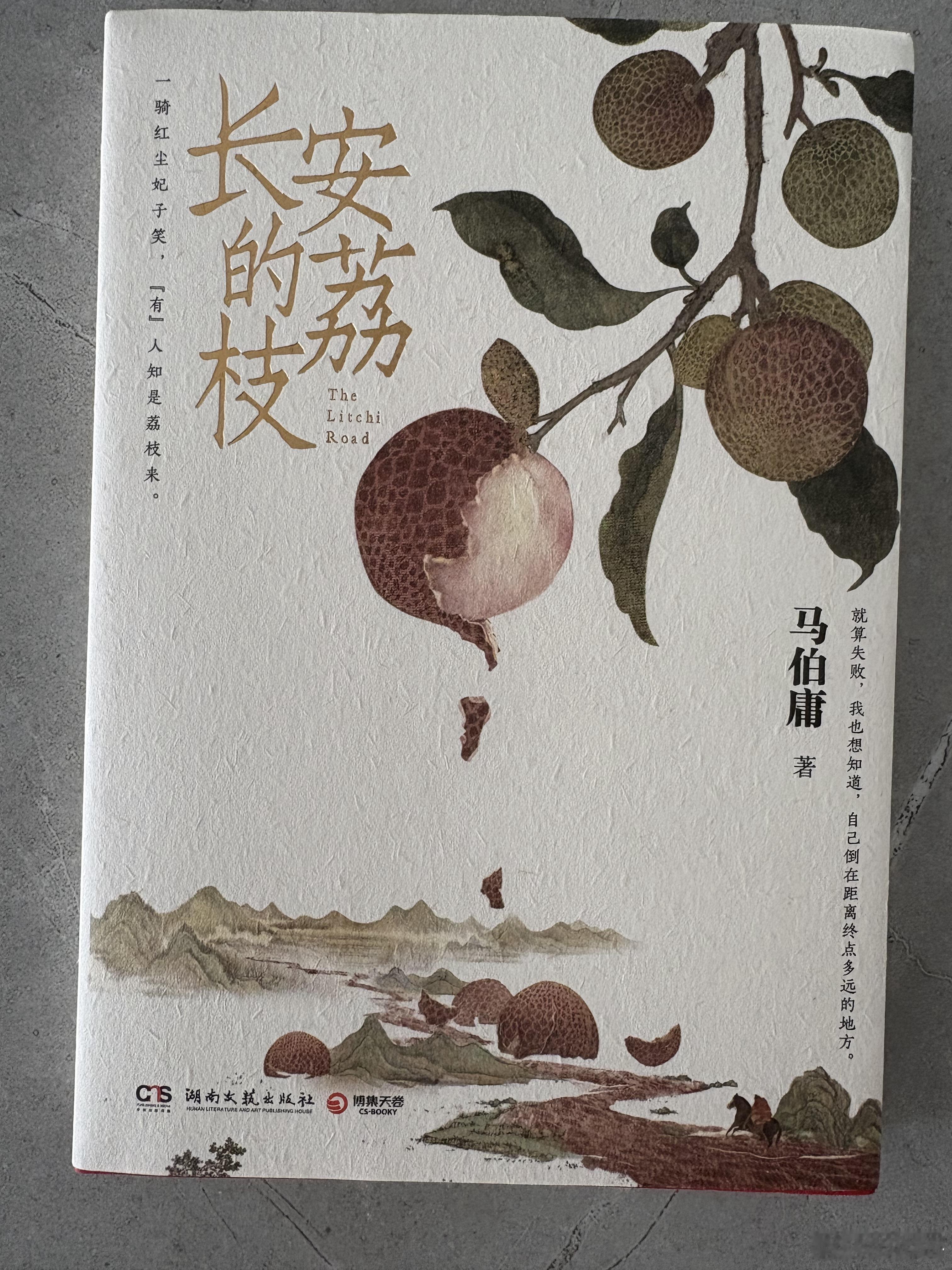 没时间看电影，抽空看看书吧。 ​​​