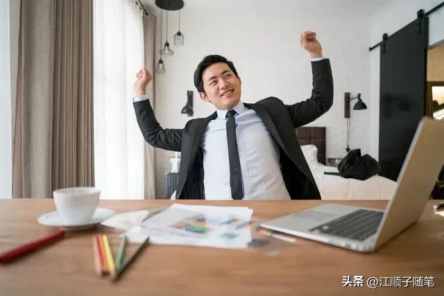 惊！生活难题99%都能用经济学破局
生活里的大小难题，当你用经济学利益思维剖析，