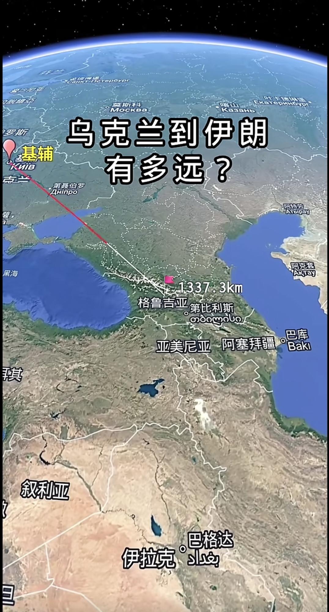 基于现有客观事实与军事现状，并结合三维地图来直观拆解，为什么伊朗不敢真的用导弹来