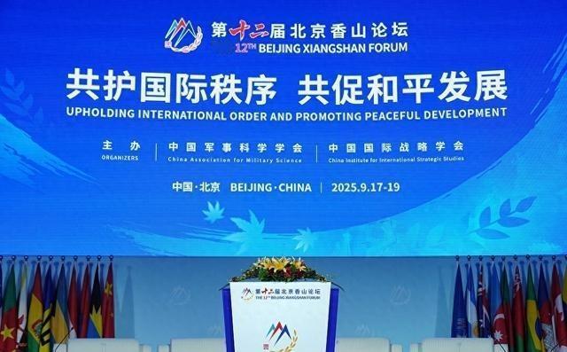 以色列和伊朗军方代表同时抵达北京，下一幕让西方目瞪口呆：全世界现在只有中方能做到