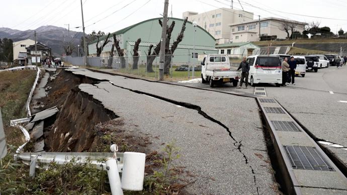 日本此次地震破坏力非常强  庆幸的是目前还无核电站爆发事故。据日本气象厅1月1日
