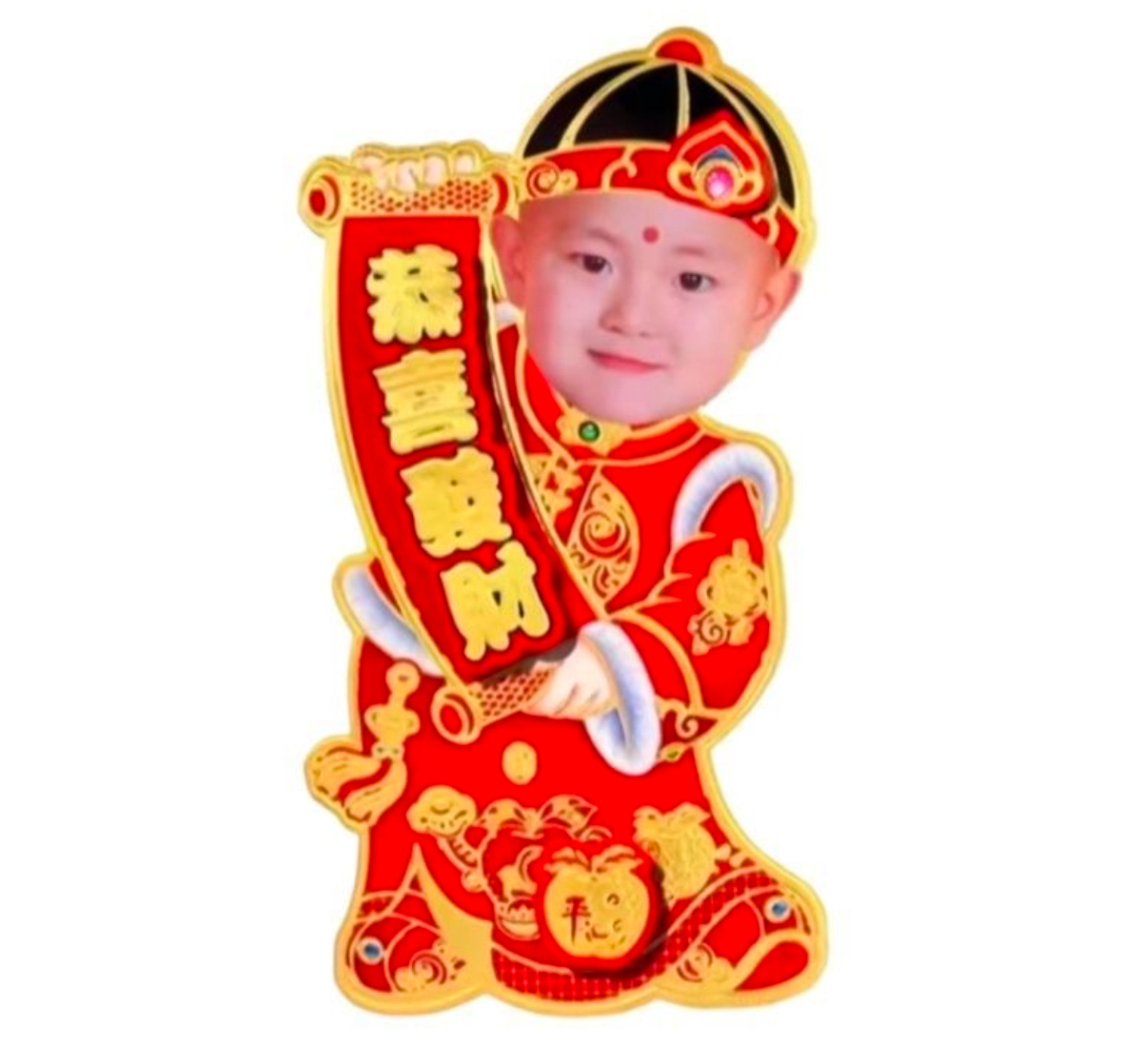 小现现六一快乐