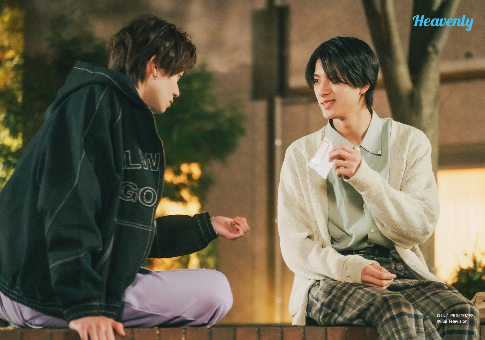 日剧对比的我和你 지금…그거 사랑 맞잖아? 응?청춘들의 본능에 아름답게(?