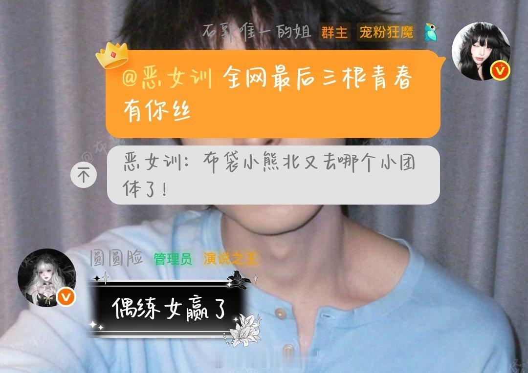 不知道这个 是什么意思？ 