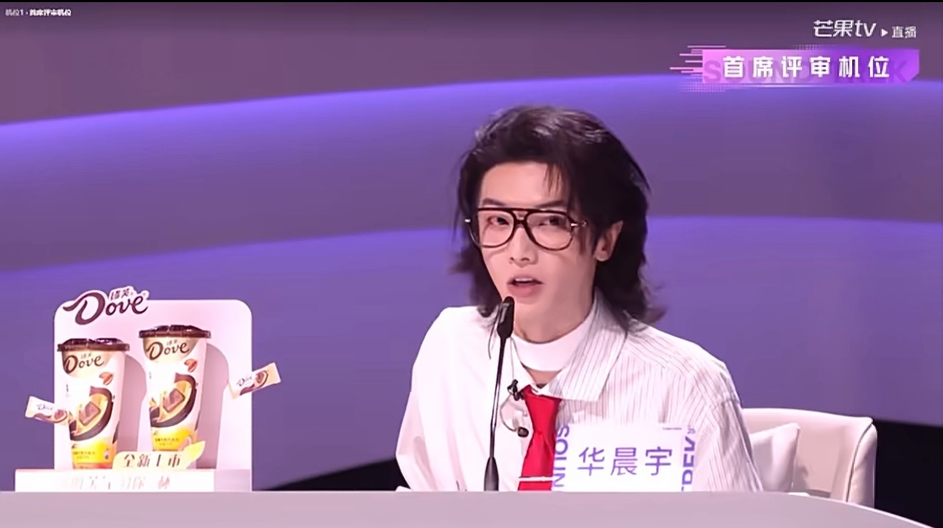 何老师这期压力小了华晨宇说自己的演唱会和节目有冲突，所以申请请假，尚雯婕老师会来