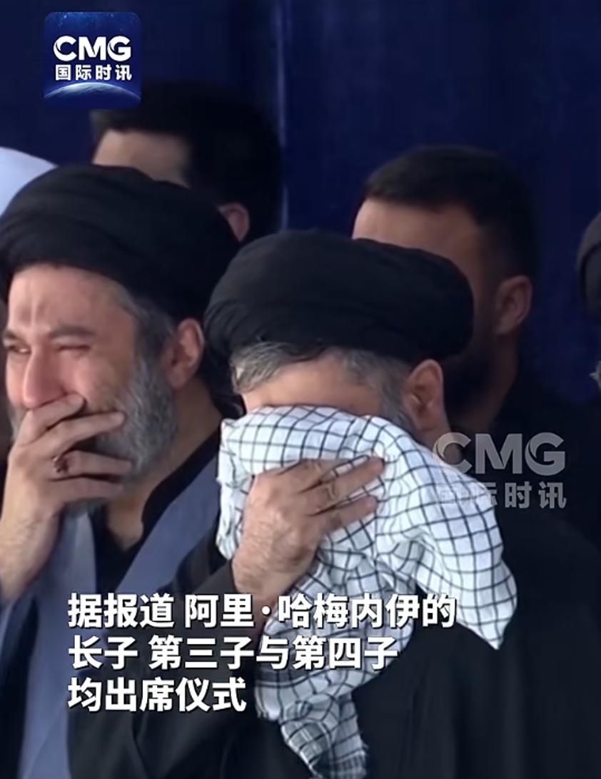 哈梅内伊国葬现场，长子、三子、四子悉数到场送行，单从身后留下的一切来看，他这一生