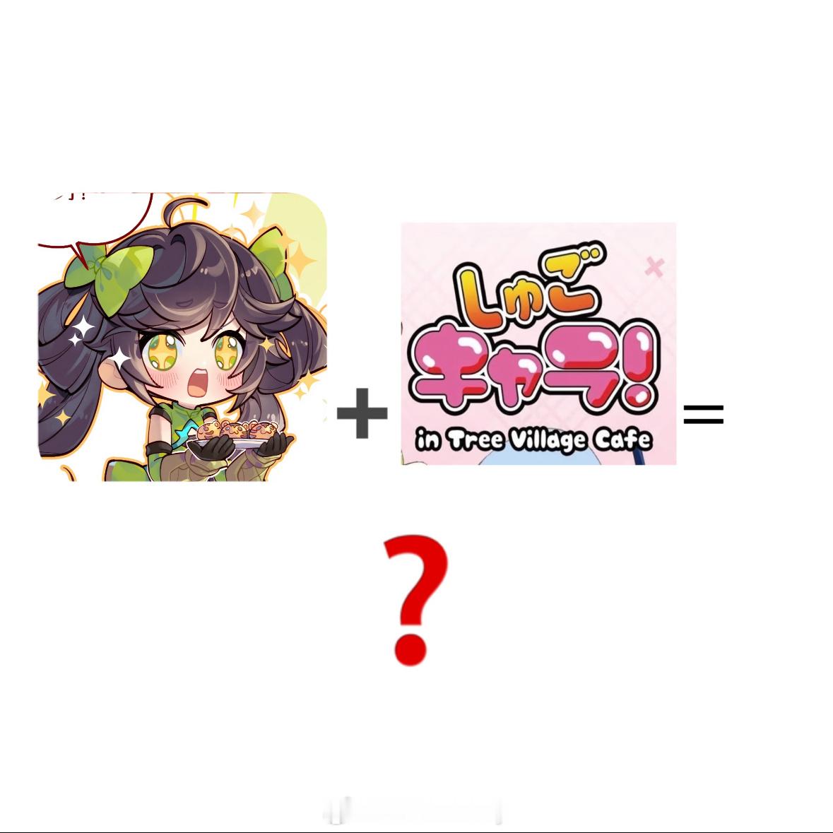 孙尚香超话创作官超话同人绘画大赛夏日企画假设孙尚香有守护甜心……画了香香