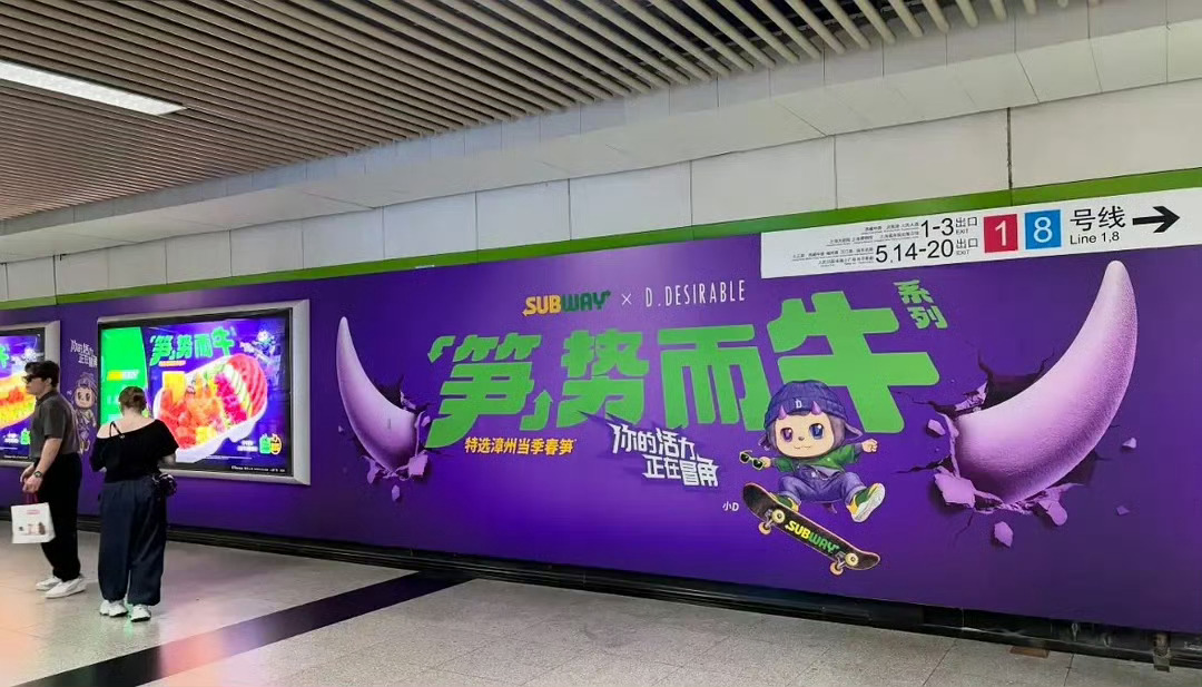 王鹤棣王鹤棣 小D这地广，大气，漂亮！咋办，就是这么牛！好事一桩连一桩！