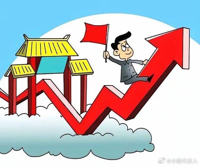 为什么A股周末利好刷屏，我却把交易软件删了？说点扎心的周五收盘，3940点稳稳站