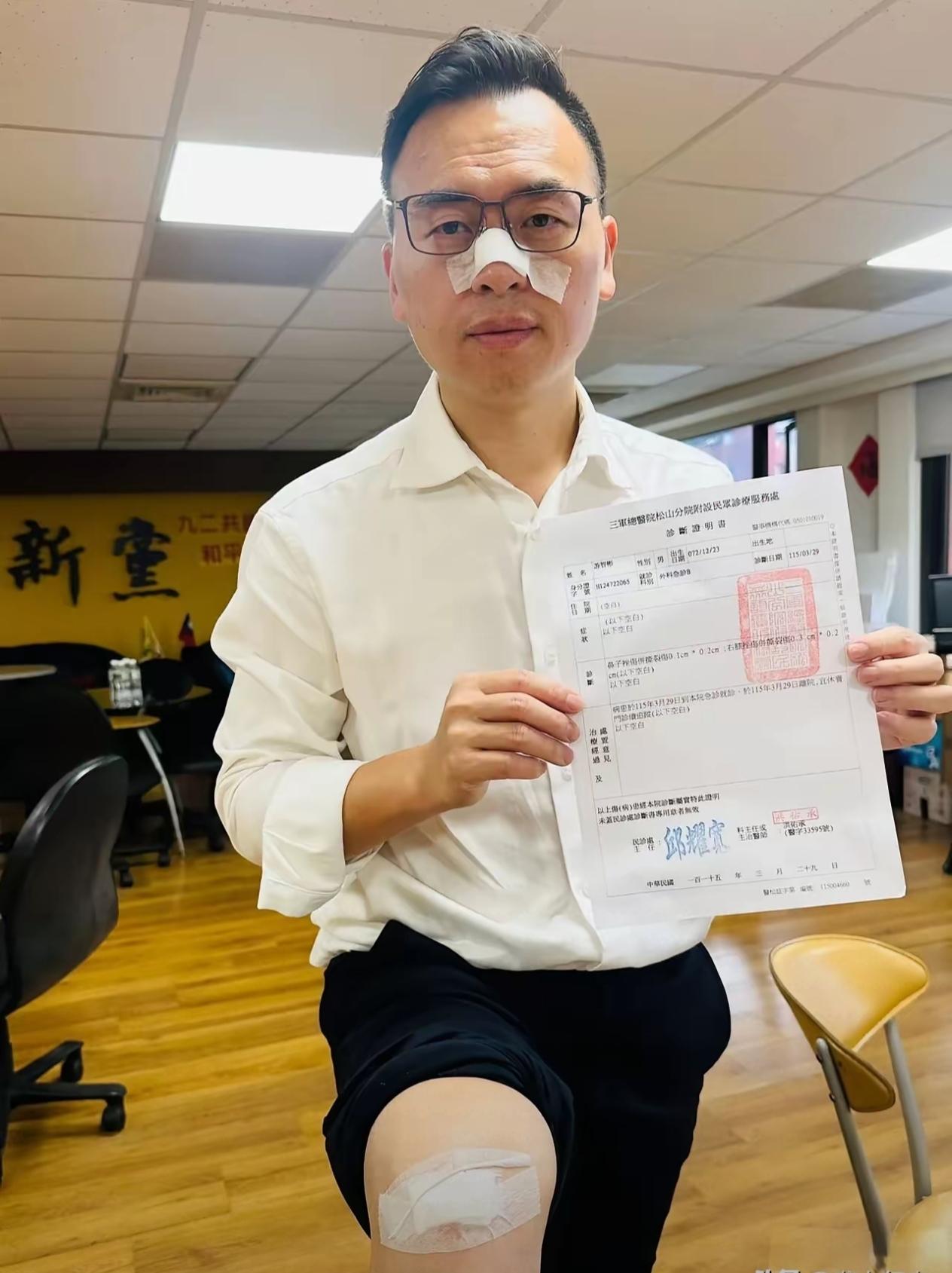 看到新党副秘书长游智彬的这张照片，感慨统派在台湾常常被欺负，成了弱势群体，生存环