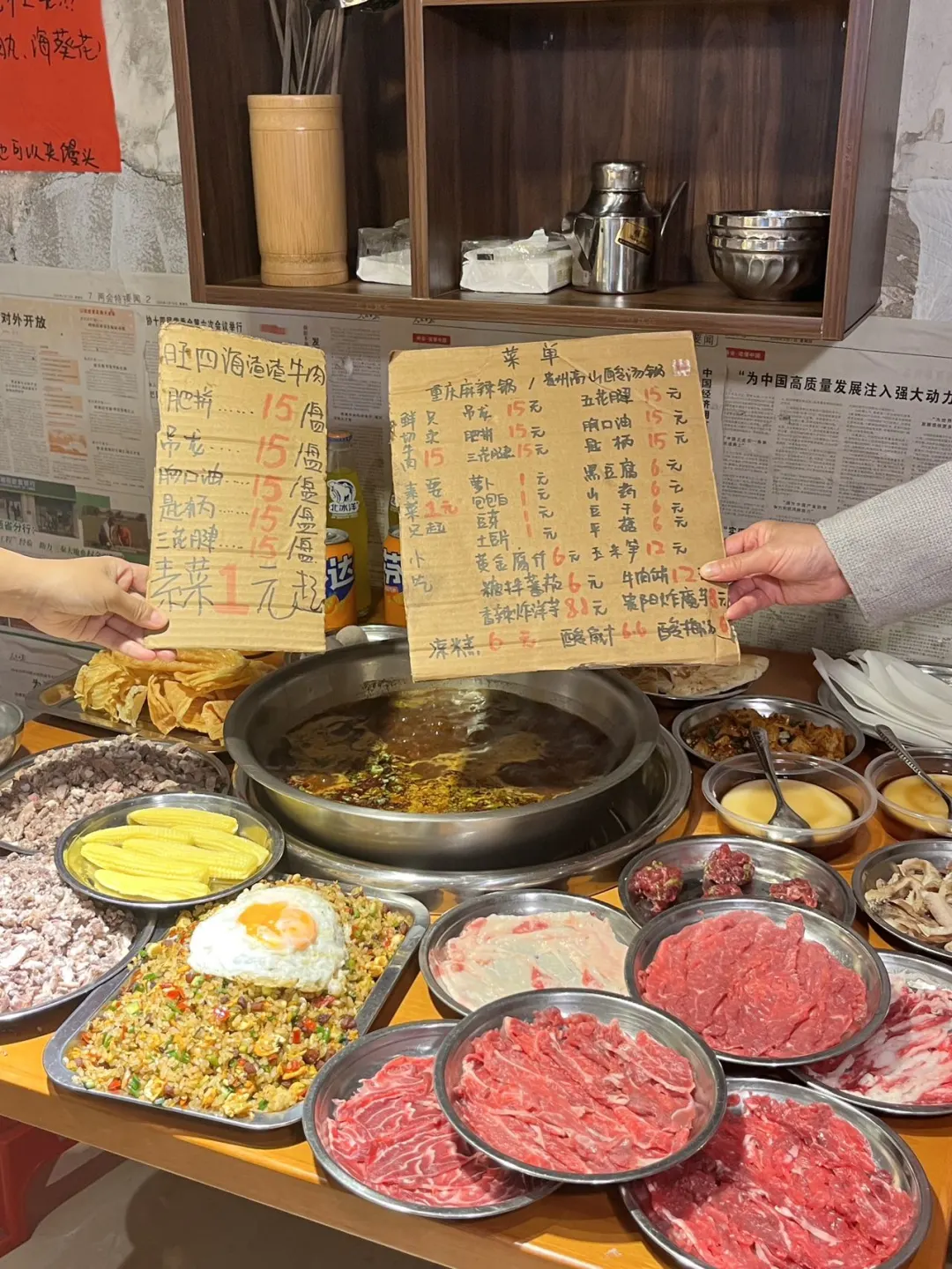 不夸张，这一口渣渣牛肉拌饭我能狂炫好几碗