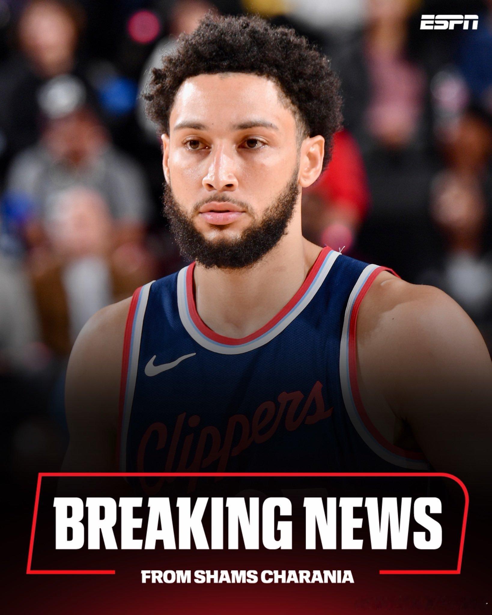 NBA[超话]nba 刚刚得知：三届全明星本·西蒙斯已与萨克拉门托国王队达成一份