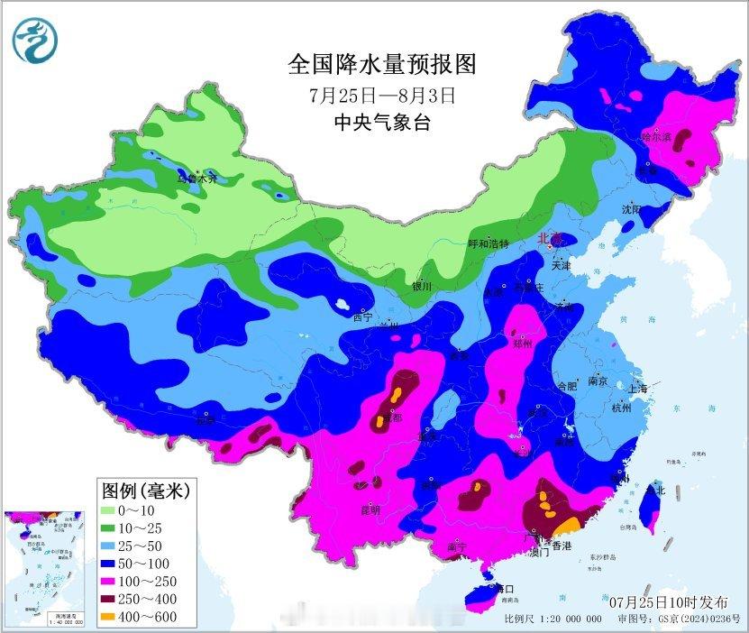 气象观察团台风红霞 25-29日，受台风及减弱后残余环流影响，台湾南部、华南中东