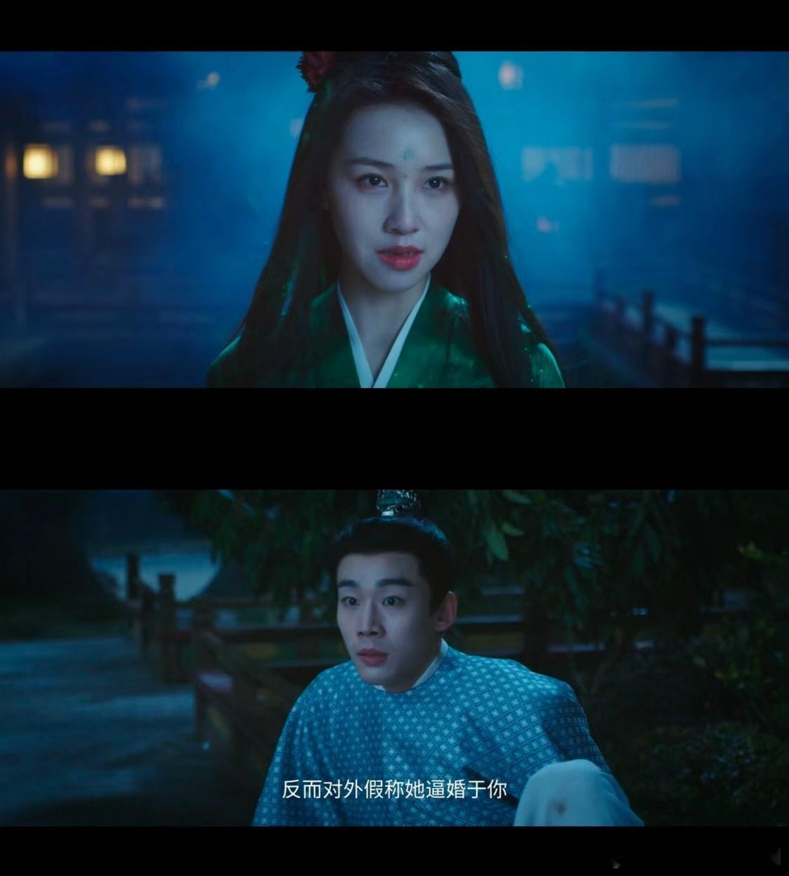 子夜归版消失的她《子夜归》里这段像“消失的她”！青楼女云倚把书稿给谢娄柏，他嫌诗
