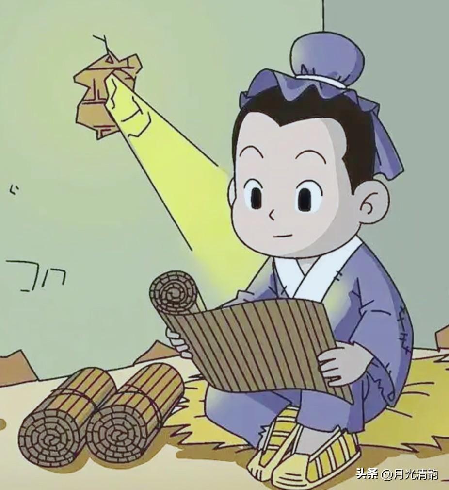 那个“凿壁偷光”的小男孩，穷到点不起灯的少年——匡衡，借着邻居的微弱光线刻苦读书
