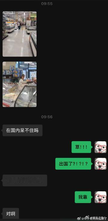 在温哥华偶遇王一博了在温哥华的这次偶遇王一博的经历，不仅是一次令人激动的邂逅，更