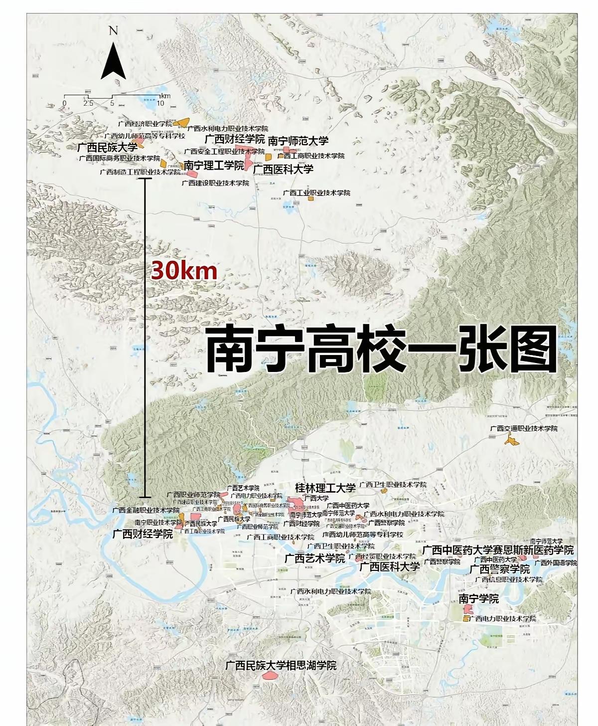 南宁这么多高校布局在武鸣区，大家认为武鸣能不能成为广西教育的高地？
武鸣高校教育