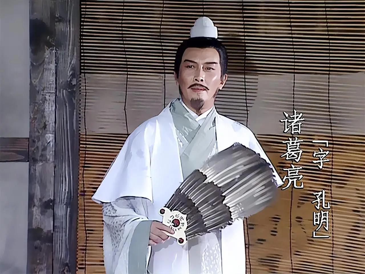 刘备率75万大军伐吴，为啥不捎上诸葛亮？毛主席分析两大原因
三国时期一场决定国运