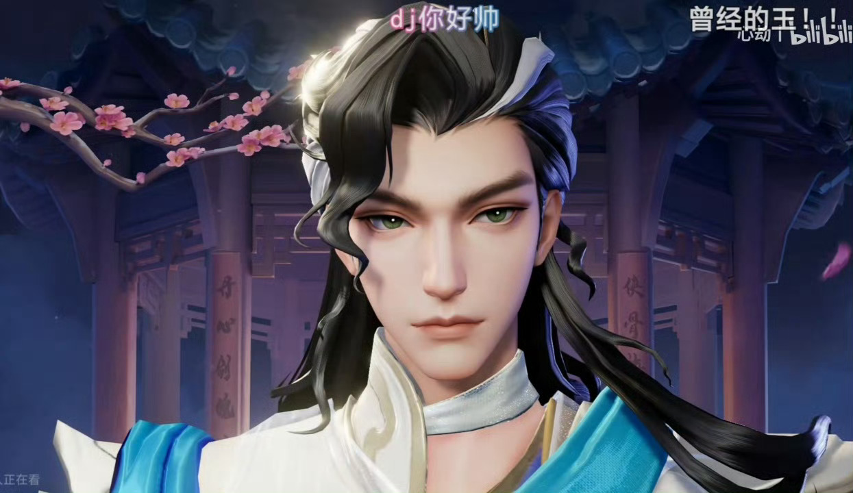 狄仁杰小李飞刀联动皮肤可是你们知道吧我老公真的很帅啊