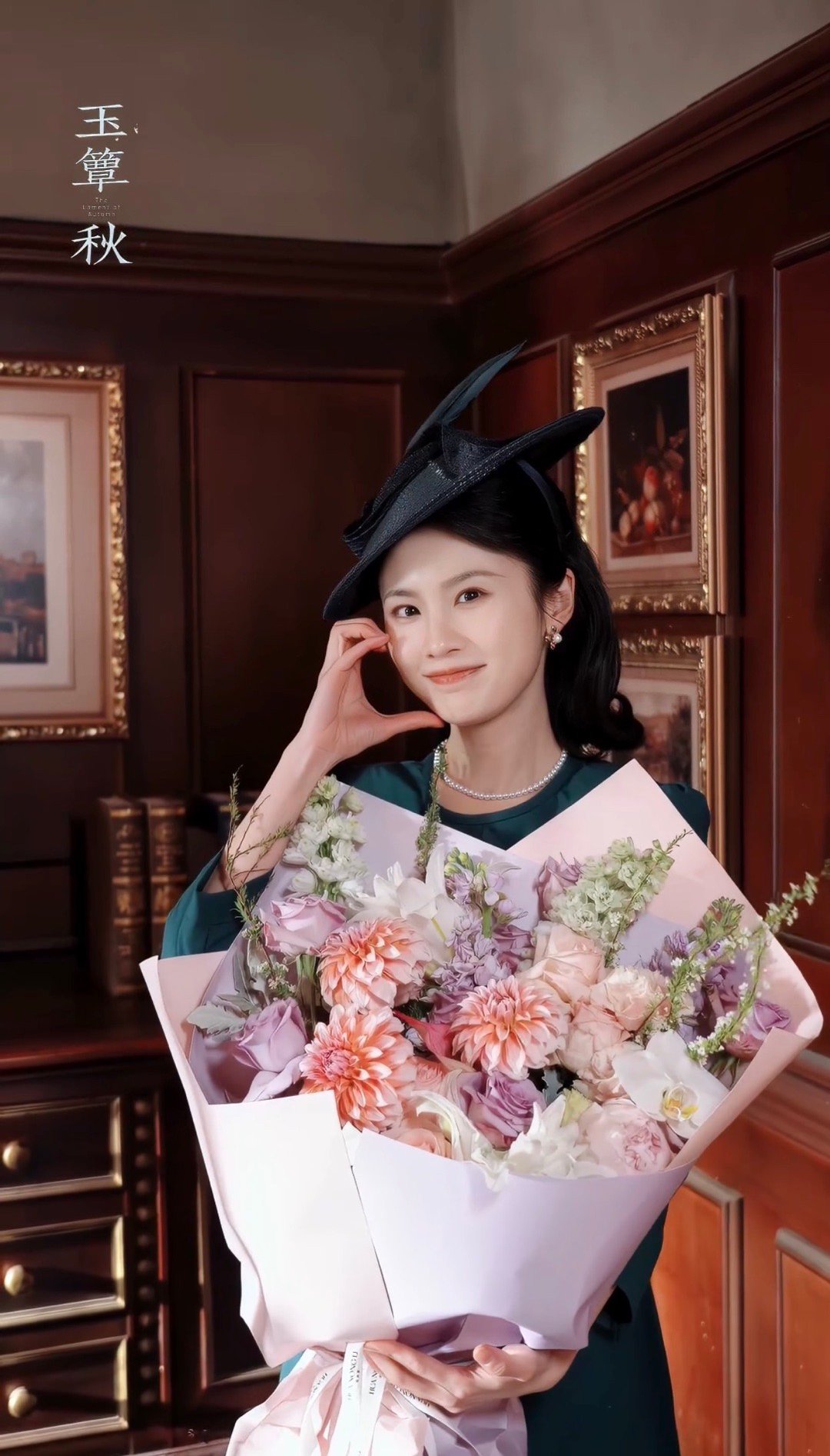 玉簟秋每一对都可以单开一本谁家剧一口气官宣二十多个人《玉簟秋》杀青全阵容太绝了！