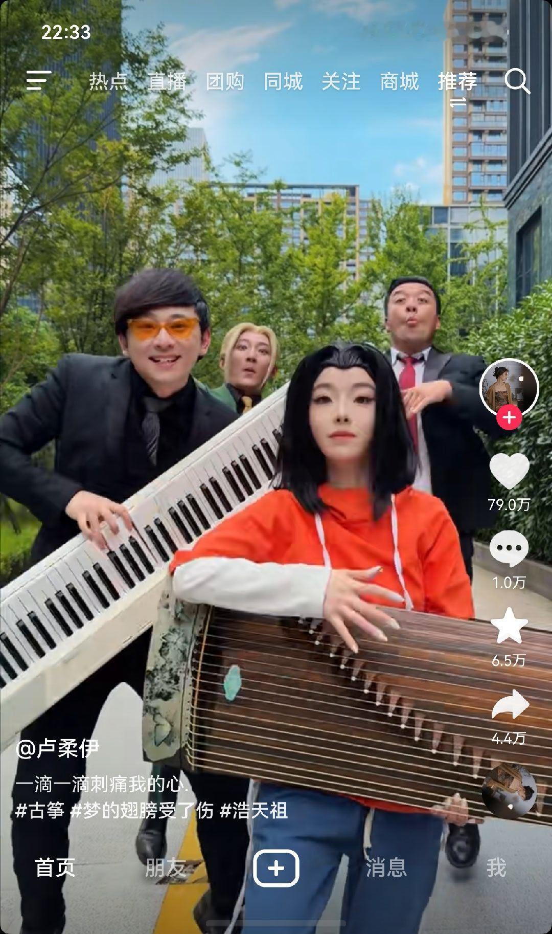 我靠！后悔了！买的华为Pura X View 今天终于到了，真的后悔没有早点买！