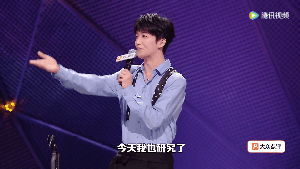 黄子弘凡刷到张绍刚就跳过脱口秀和Ta的朋友们先吐槽后安抚的相处模式特别有趣，黄子